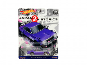 Hot Wheels Car Culture Japan Historics 2 Nissan Skyline C210