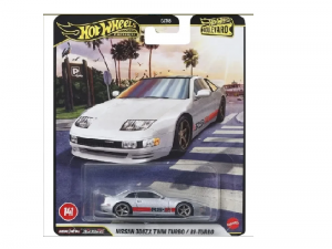 Hot Wheels Premium Boulvard Serisi Nissan 300ZX Twin Turbo / BI-Turbo 1:64 Model Araba