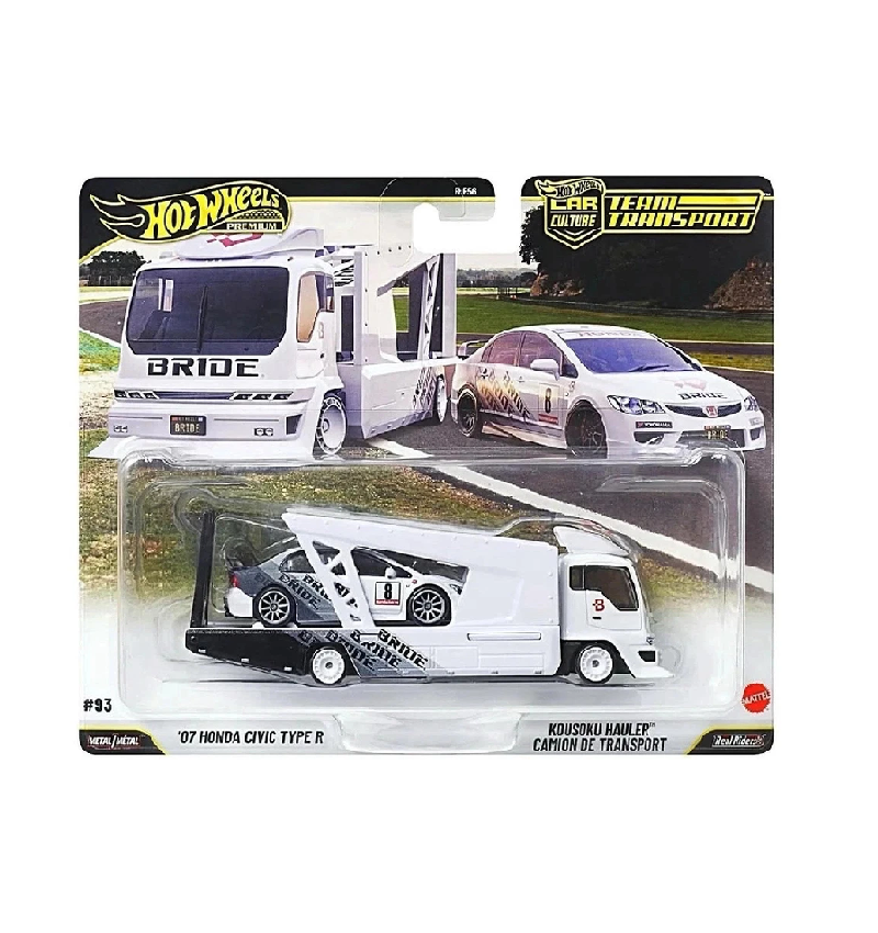 Hot Wheels Premium Car Culture Transport '07 Honda Civic Type R/Kousoku Hauler Camion De Transport