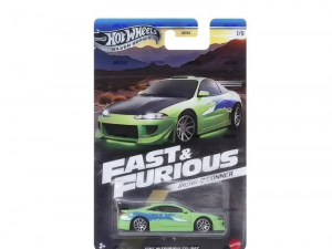 Hot Wheels Silver Brian O'Conner Seti 1/5 1995 Mitsubishi Eclipse