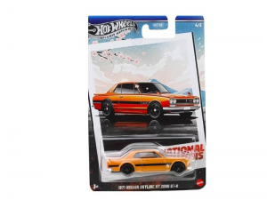 HOT WHEELS SİLVER SERİES 1971 NİSSAN SKYLİNE HT 2000 GT-R