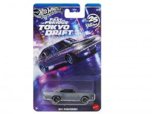HOT WHEELS SILVER SERIES TOKYO DRIFT 1970 ROAD RUNNER