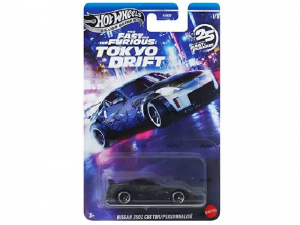 HOT WHEELS SİLVER SERİS NİSSAN 350Z CUSTOM / PERSONNALİSE