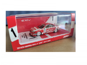 iNNO 64 Toyota Corona Exiv #1 