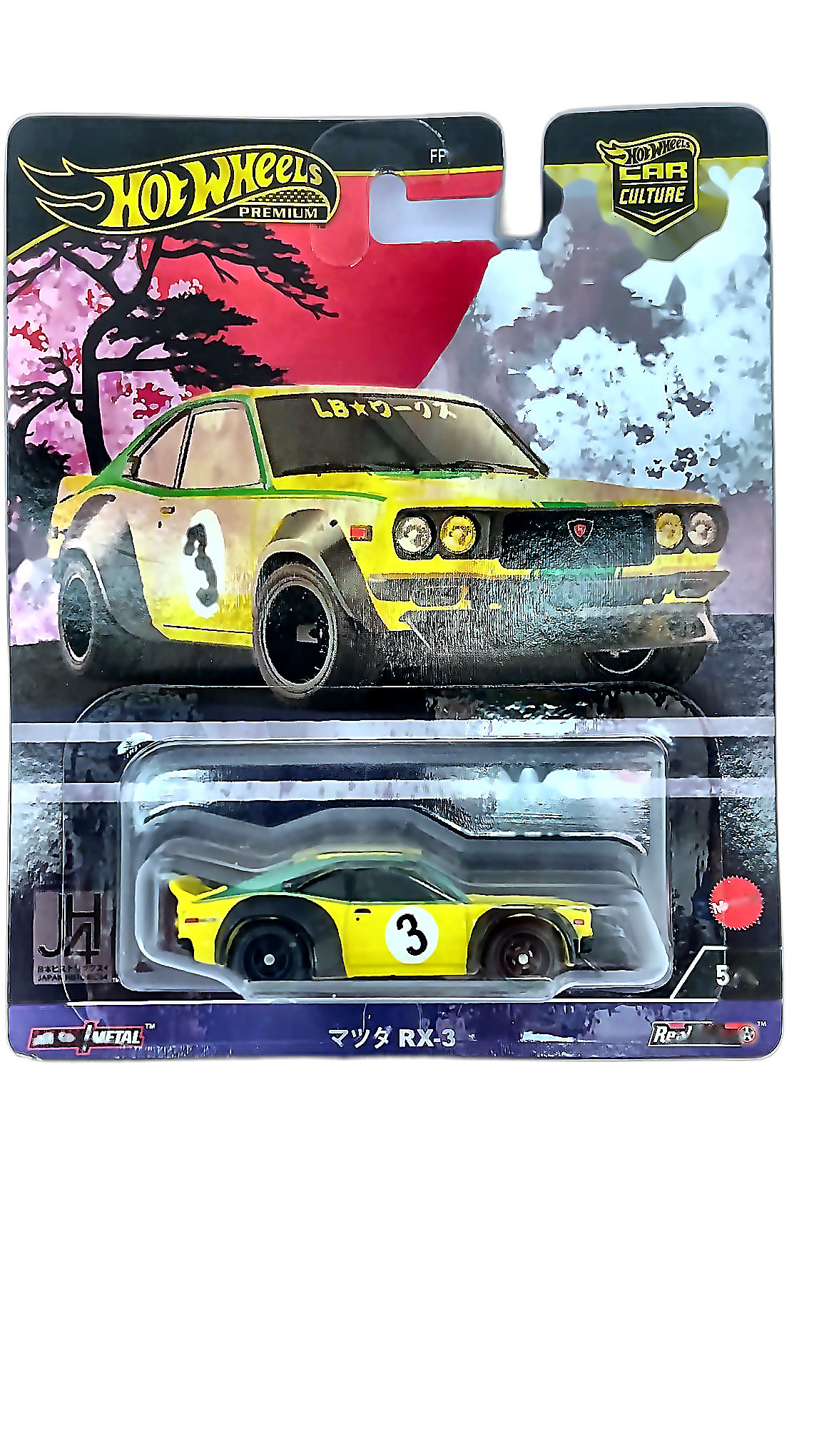 Hot Wheels Premium Car Culture Japan Historics 4 (JH4) 5/5 — Mazda RX-3 (Katakana: マツダ RX-3)