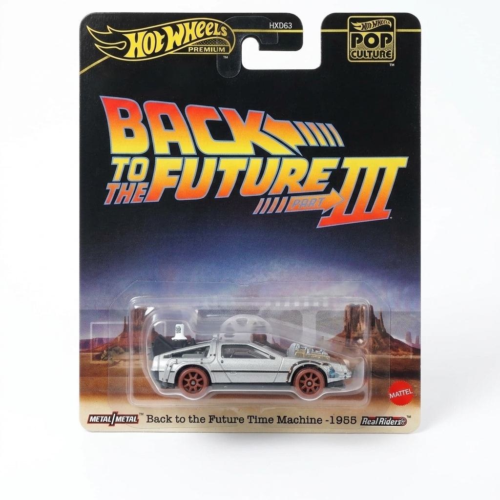 Hot Wheels Premium — Back to the Future Time Machine - 1955 (Pop Culture / BTTF III, Ürün Kodu: HXD63 - Bronz jantlı versiyon)